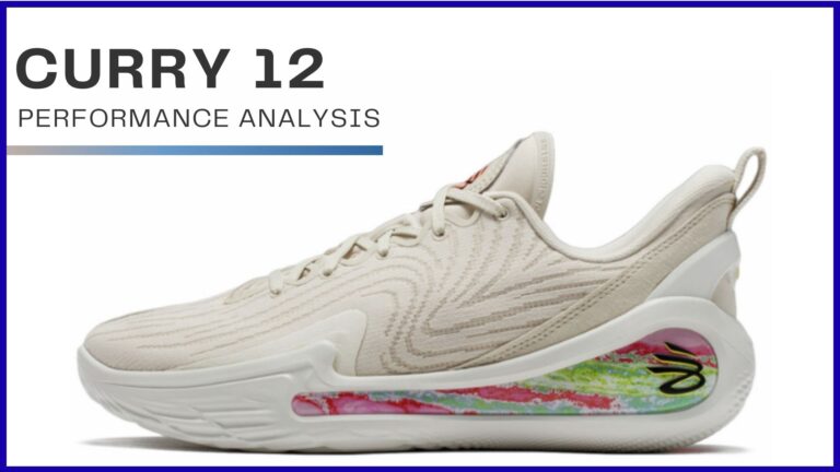 バッシュ】CURRY12（カリー12）のレビュー評価
