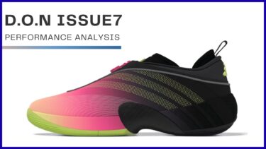 [ADIDAS] D.O.N. Issue7（DONイシュー7）のレビュー評価