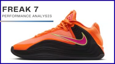 [NIKE] Giannis Freak 7（フリーク7）のレビュー評価