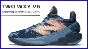 [NEW BALANCE] TWO WXY V5 のレビュー評価