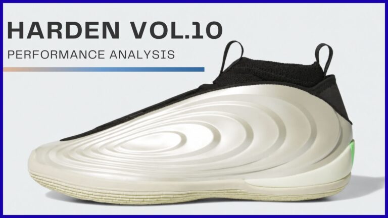 バッシュ】HARDEN10（ハーデン10）のレビュー評価