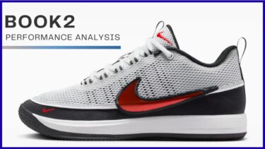 [NIKE] Book 2（ブック2）のレビュー評価