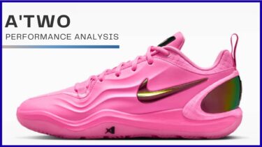 [NIKE] A’Two（エイツー）のレビュー評価