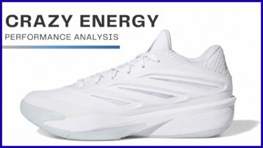 [ADIDAS] CRAZY ENERGY（クレイジー エナジー）のレビュー評価