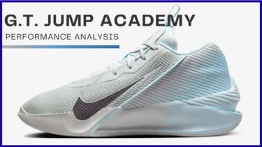 [NIKE] G.T. JUMP ACADEMY（GTジャンプ アカデミー）のレビュー評価