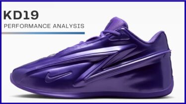 [NIKE] KD19のレビュー評価