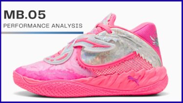 【PUMA】MB.05（エムビー 05）のレビュー評価