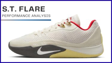 [NIKE] S.T. FLARE（STフレア）のレビュー評価