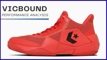 [CONVERSE] VICBOUND（ヴィックバウンド）のレビュー評価