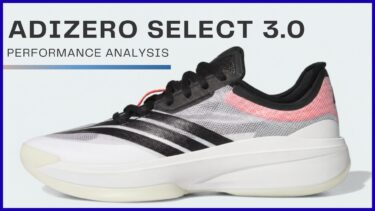 [ADIDAS] ADIZERO SELECT 3.0（アディゼロ セレクト 3.0）のレビュー評価