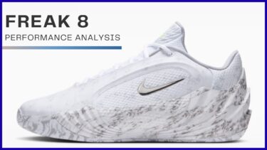 [NIKE] GIANNIS FREAK 8（フリーク 8）のレビュー評価
