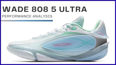 [LI-NING] WADE 808 5 ULTRA（ウェイド 808 5 ウルトラ）のレビュー評価