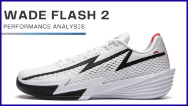 [LI-NING] WADE FLASH 2（ウェイド フラッシュ2）のレビュー評価